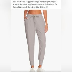 UE Women's Soft Gray Jogger Pants